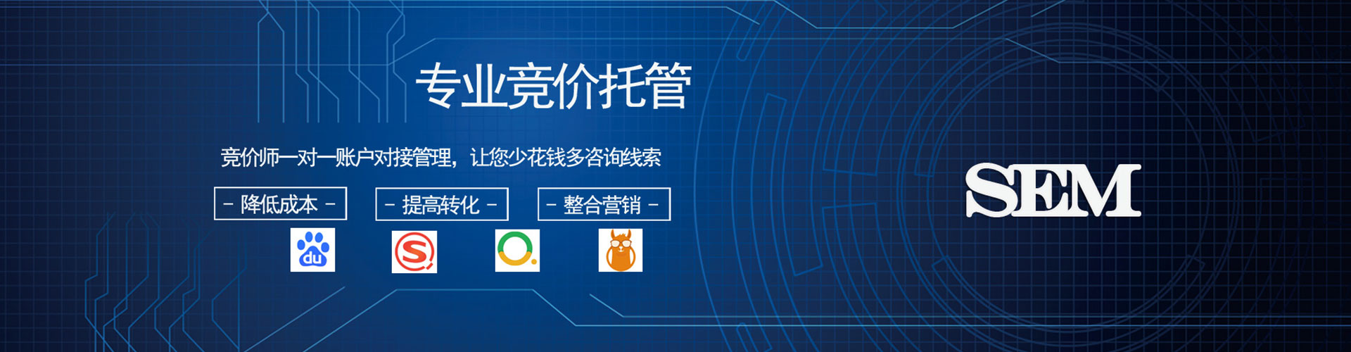 怀远渠道开户返点