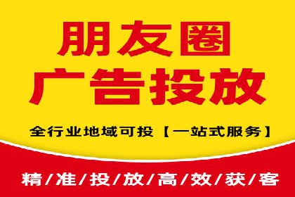 百度竞价公司与品牌合作：双赢的案例分析